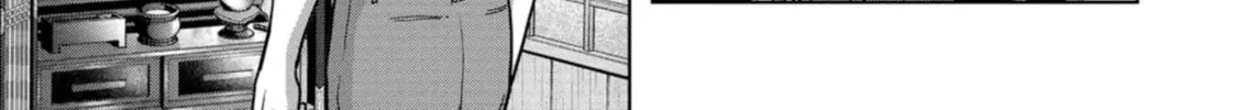 Task Force for Paranormal Disaster Management Chapter 31 page 67 - 