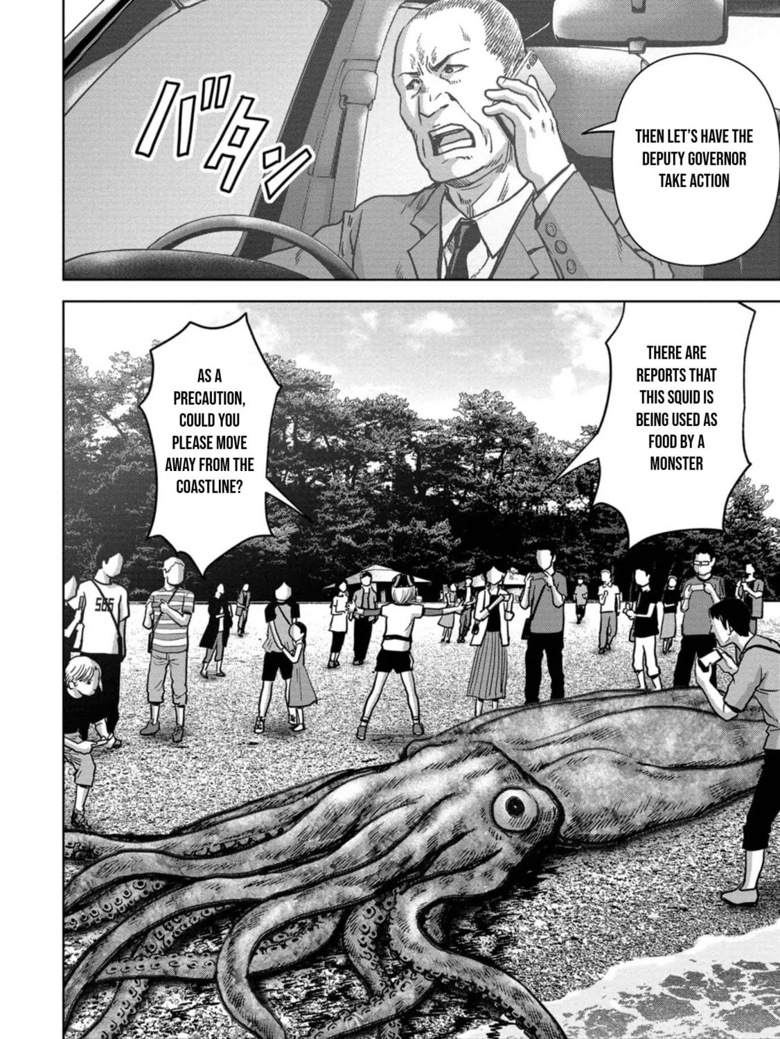 Task Force for Paranormal Disaster Management Chapter 31 page 76 - 