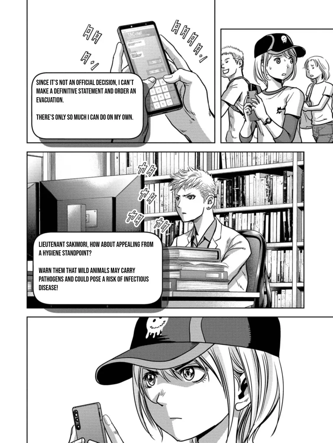Task Force for Paranormal Disaster Management Chapter 31 page 80 - 