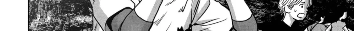 Task Force for Paranormal Disaster Management Chapter 31 page 85 - 