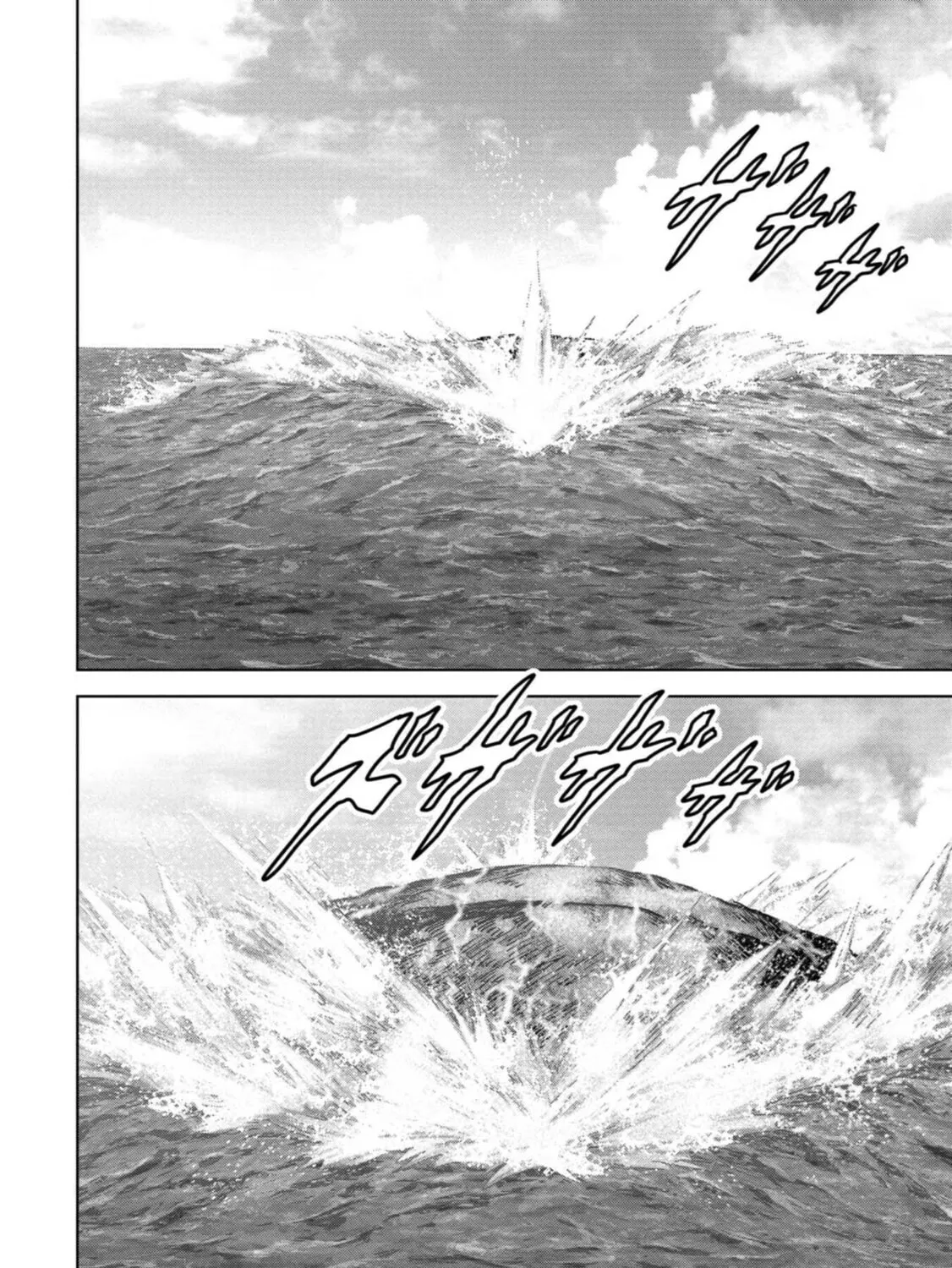 Task Force for Paranormal Disaster Management Chapter 31 page 92 - 