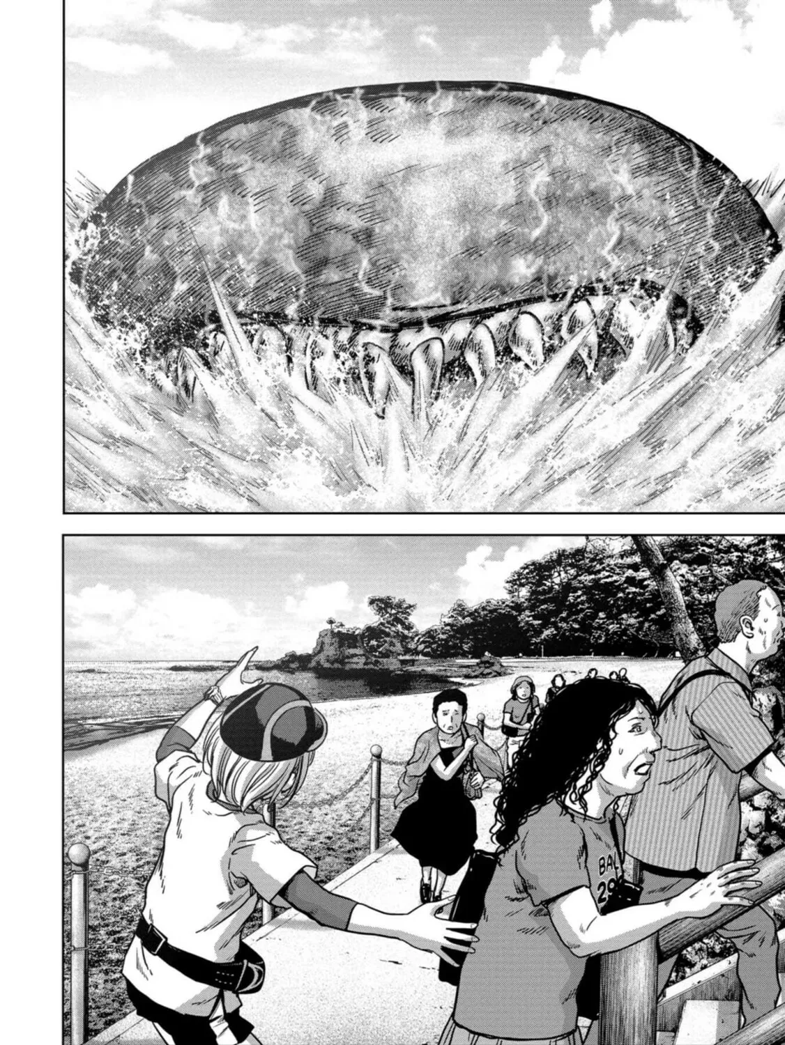 Task Force for Paranormal Disaster Management Chapter 31 page 96 - 