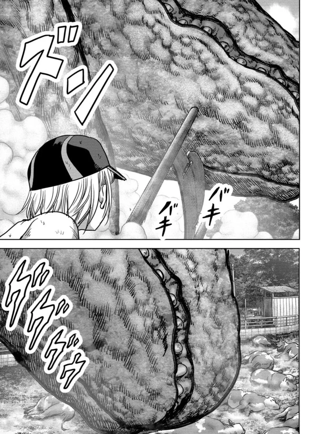 Task Force for Paranormal Disaster Management Chapter 32 page 102 - 