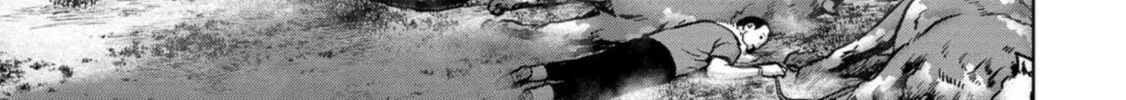 Task Force for Paranormal Disaster Management Chapter 32 page 103 - 