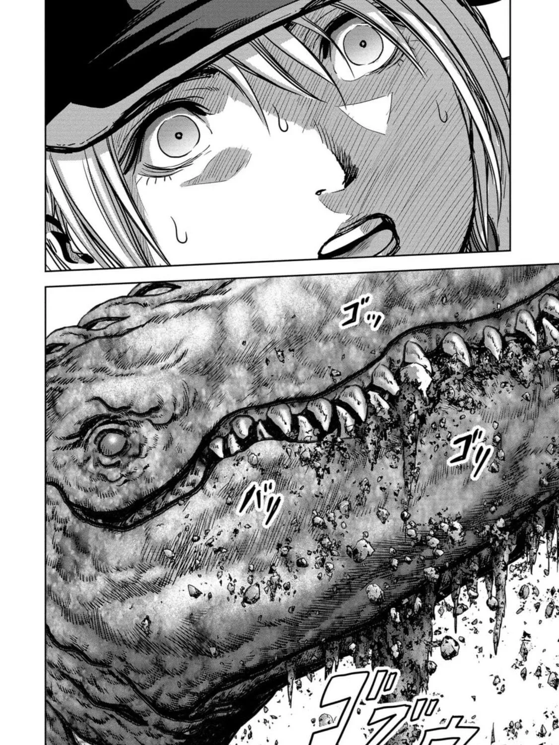 Task Force for Paranormal Disaster Management Chapter 32 page 108 - 