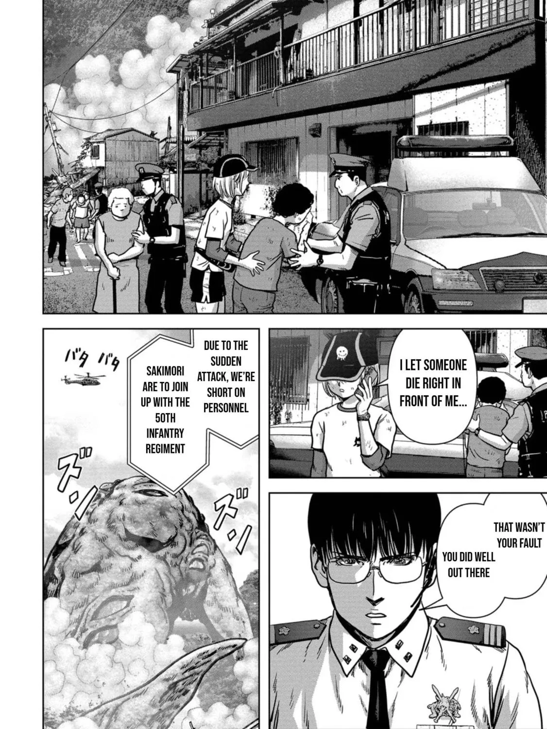 Task Force for Paranormal Disaster Management Chapter 32 page 112 - 