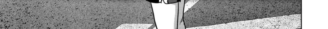 Task Force for Paranormal Disaster Management Chapter 32 page 115 - 