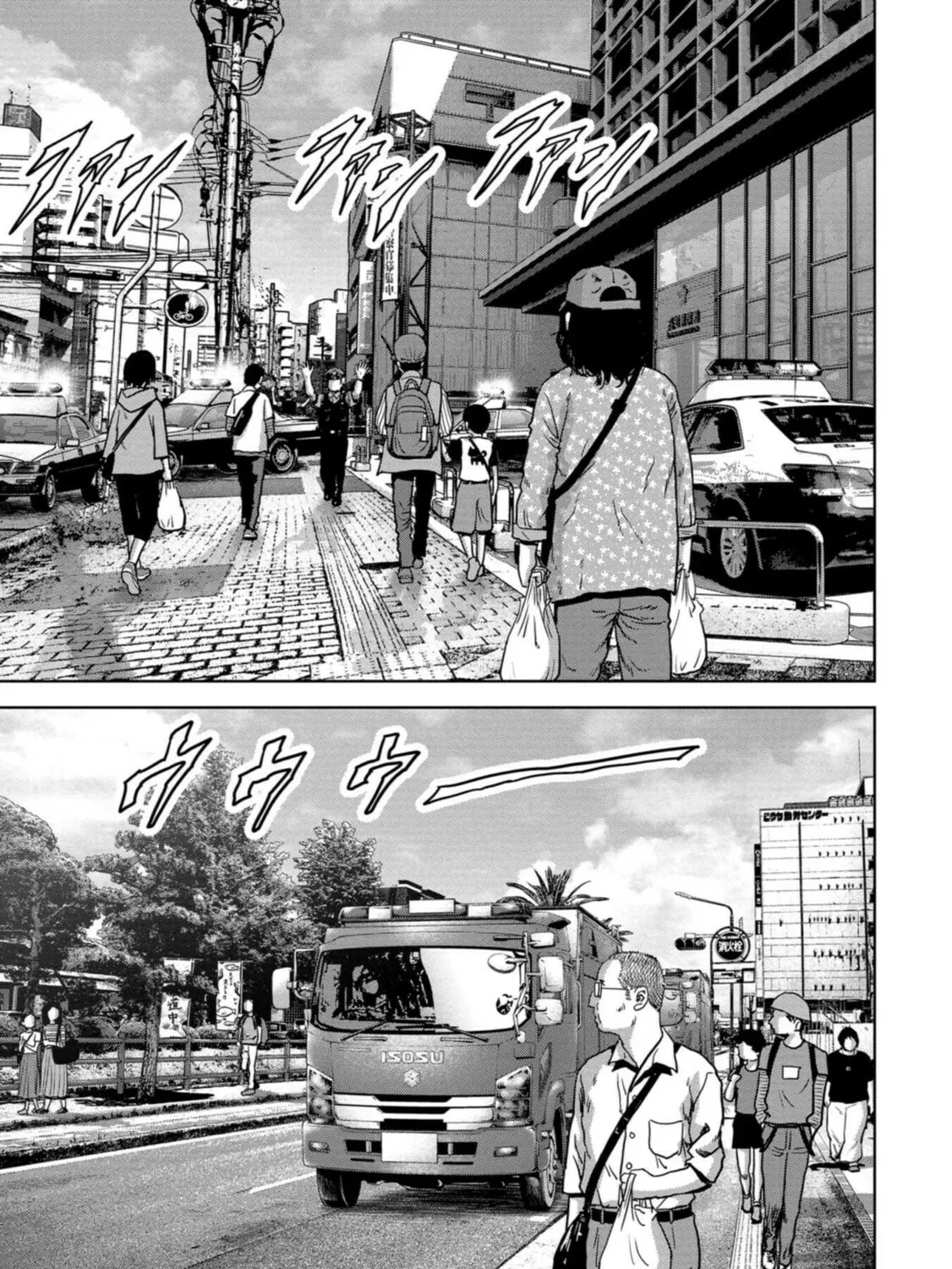 Task Force for Paranormal Disaster Management Chapter 32 page 14 - 