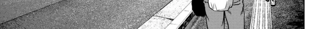 Task Force for Paranormal Disaster Management Chapter 32 page 15 - 