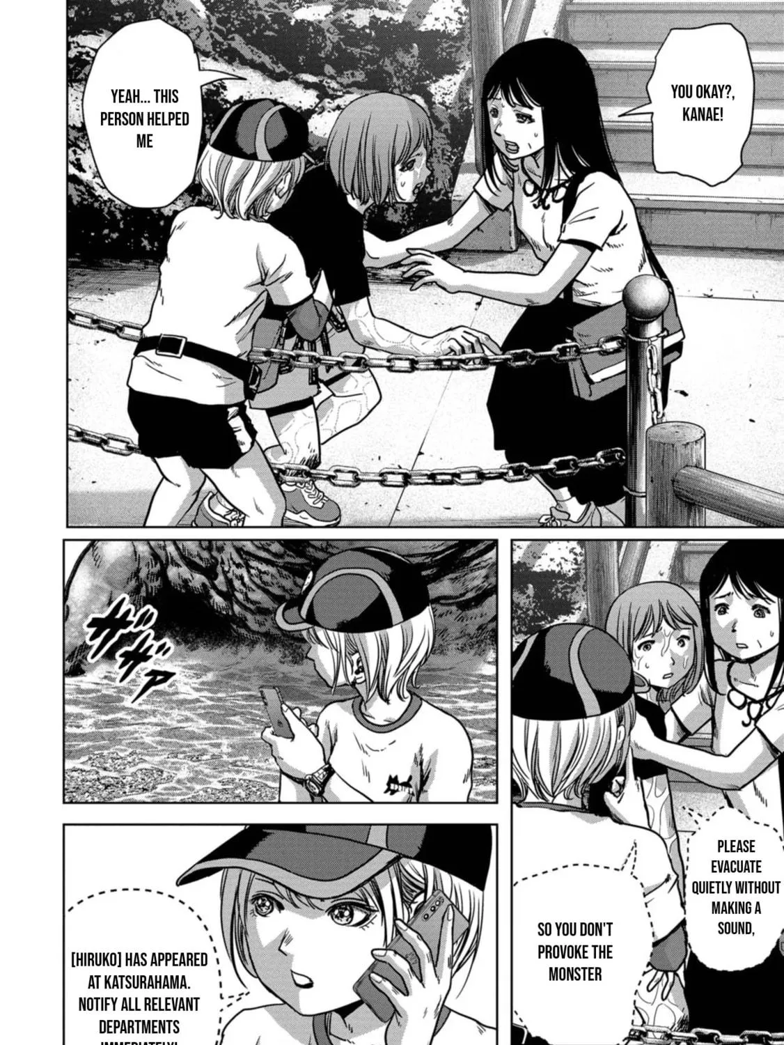 Task Force for Paranormal Disaster Management Chapter 32 page 4 - 