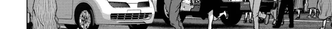 Task Force for Paranormal Disaster Management Chapter 32 page 37 - 