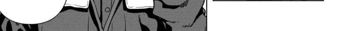 Task Force for Paranormal Disaster Management Chapter 32 page 51 - 