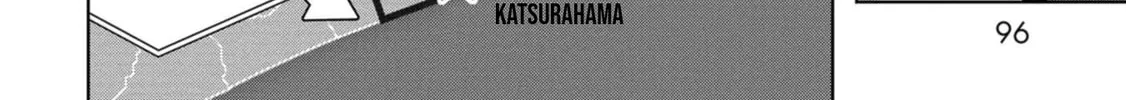 Task Force for Paranormal Disaster Management Chapter 32 page 61 - 