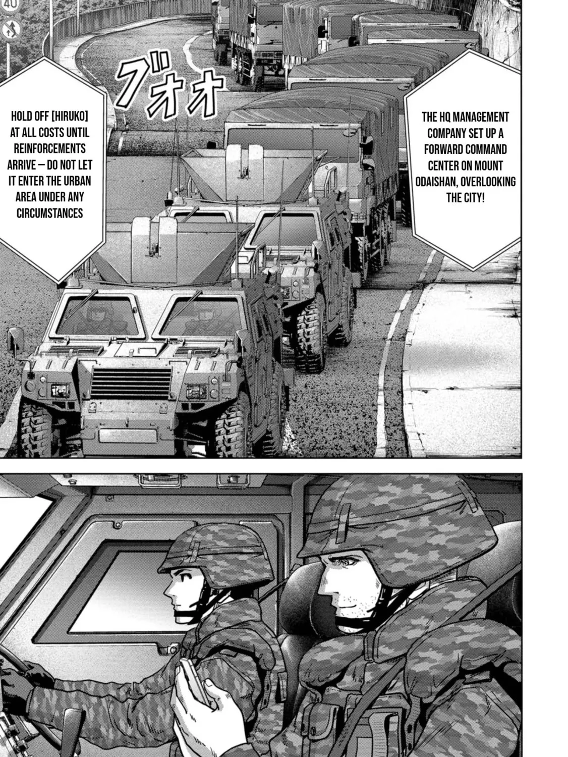 Task Force for Paranormal Disaster Management Chapter 32 page 62 - 