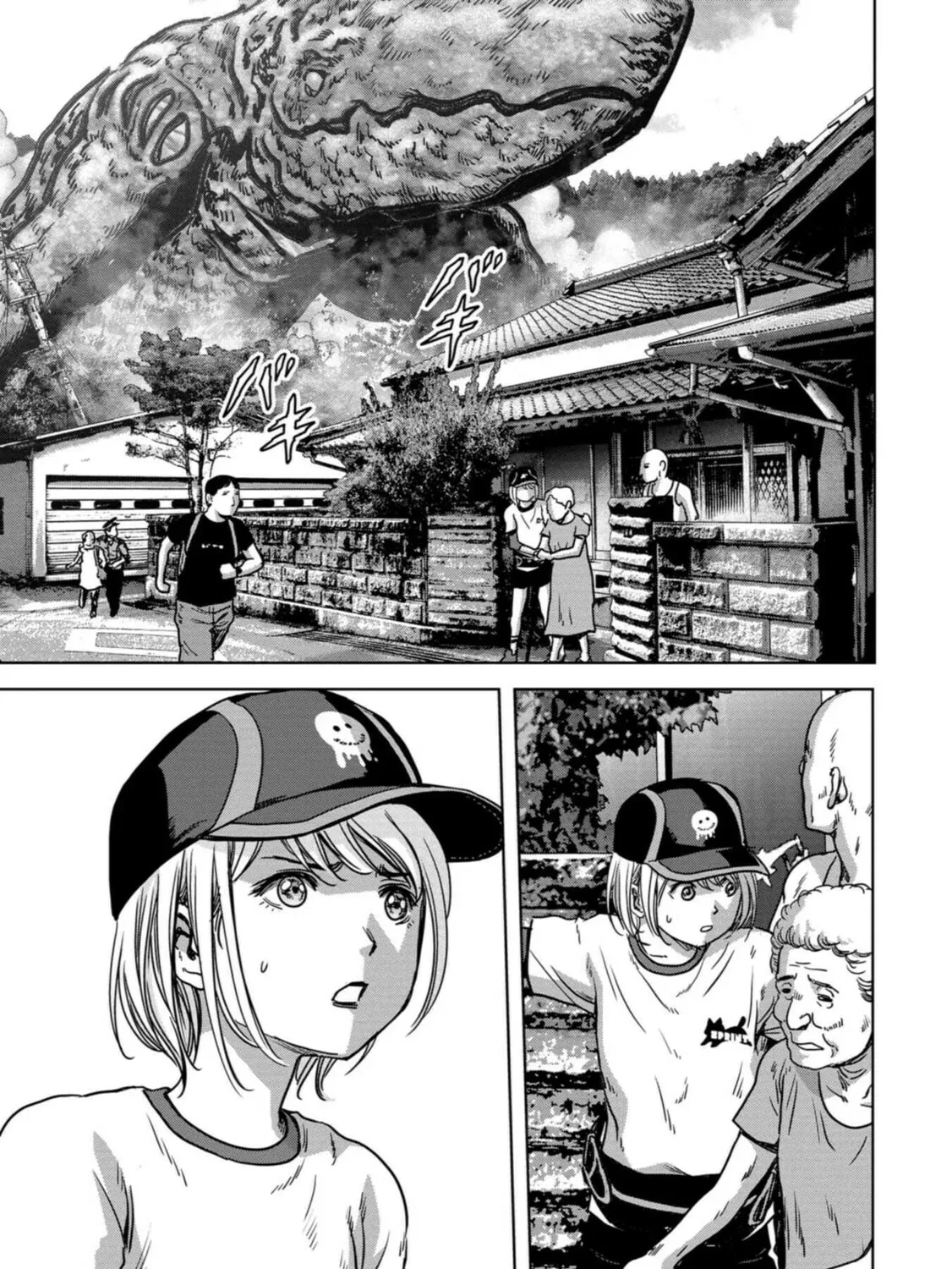 Task Force for Paranormal Disaster Management Chapter 32 page 74 - 