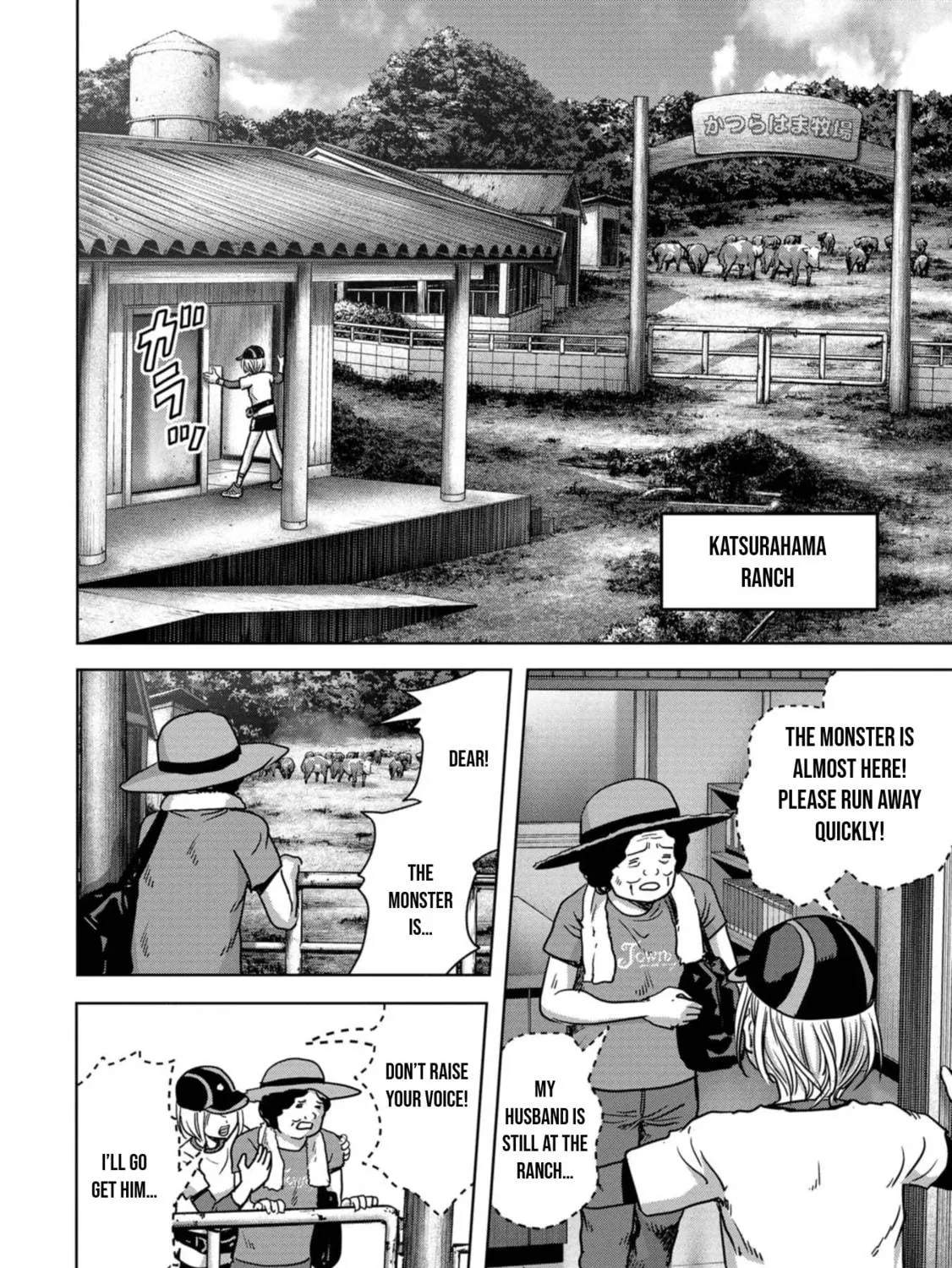 Task Force for Paranormal Disaster Management Chapter 32 page 76 - 