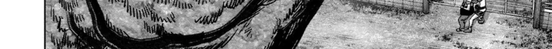 Task Force for Paranormal Disaster Management Chapter 32 page 81 - 