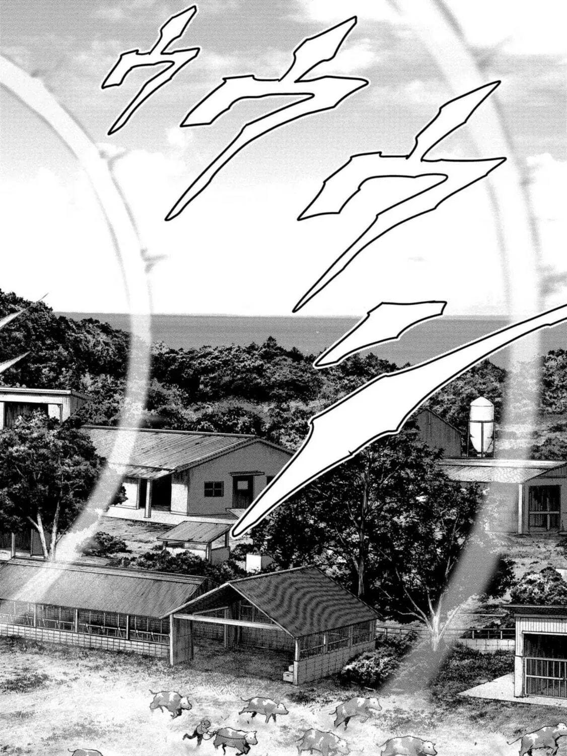 Task Force for Paranormal Disaster Management Chapter 32 page 88 - 