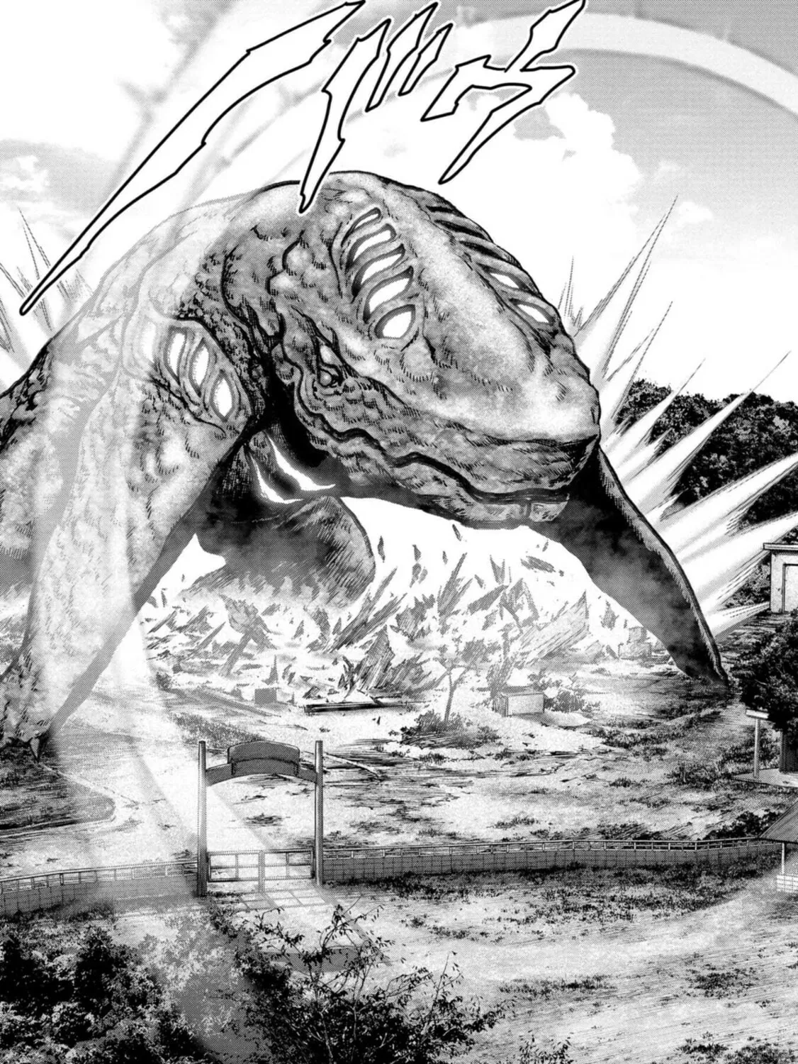 Task Force for Paranormal Disaster Management Chapter 32 page 90 - 