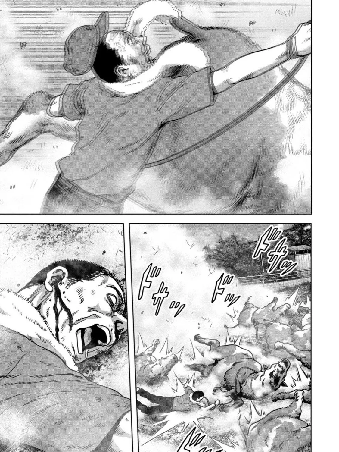 Task Force for Paranormal Disaster Management Chapter 32 page 94 - 
