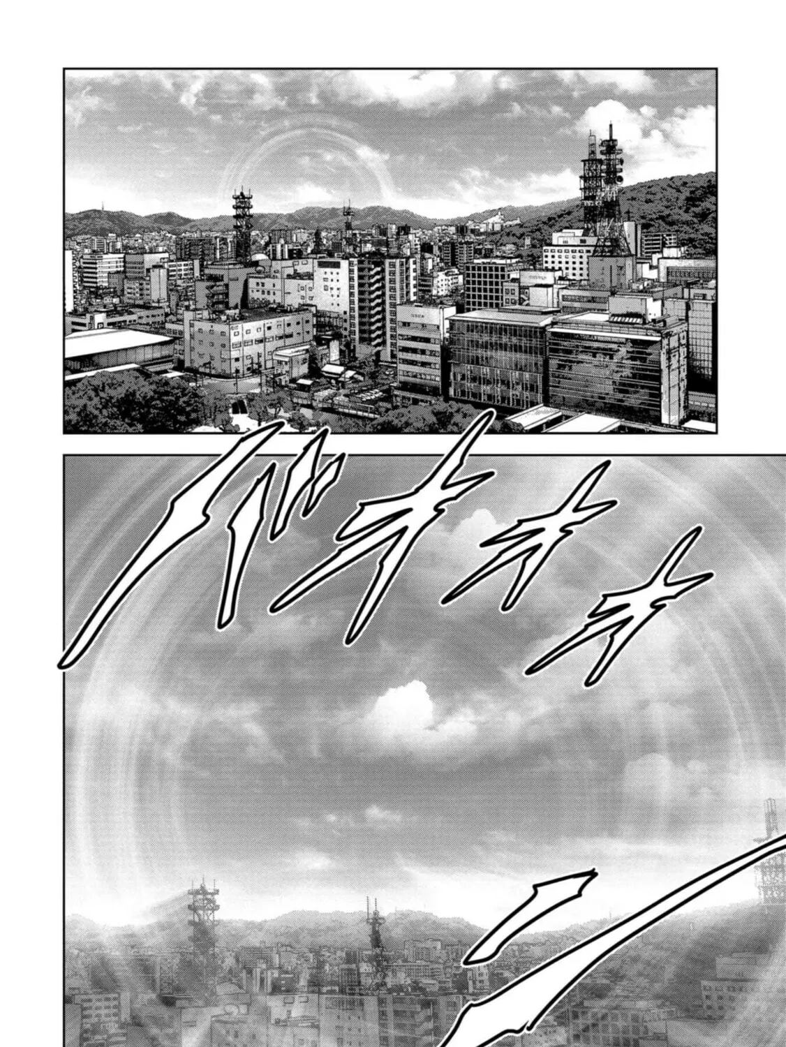 Task Force for Paranormal Disaster Management Chapter 32 page 96 - 