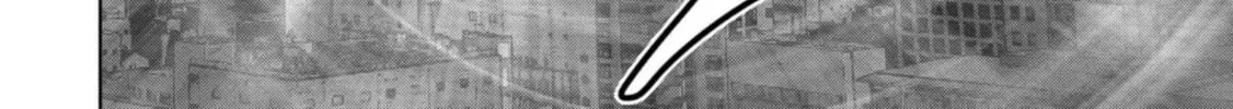 Task Force for Paranormal Disaster Management Chapter 32 page 97 - 