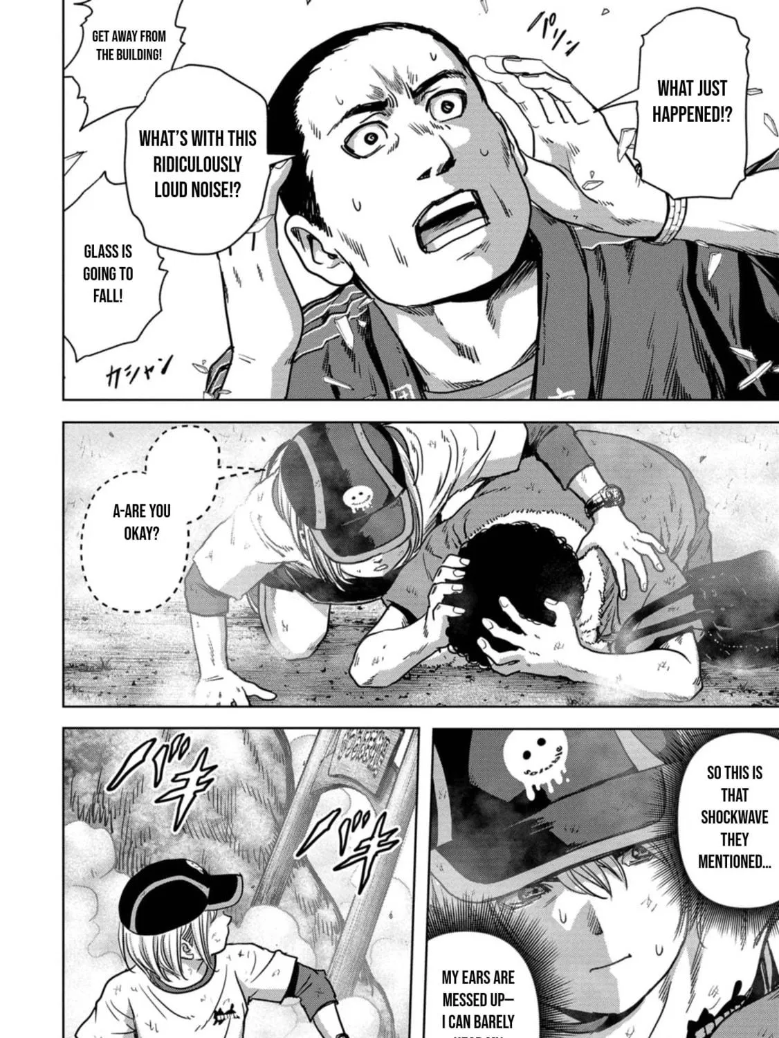 Task Force for Paranormal Disaster Management Chapter 32 page 100 - 