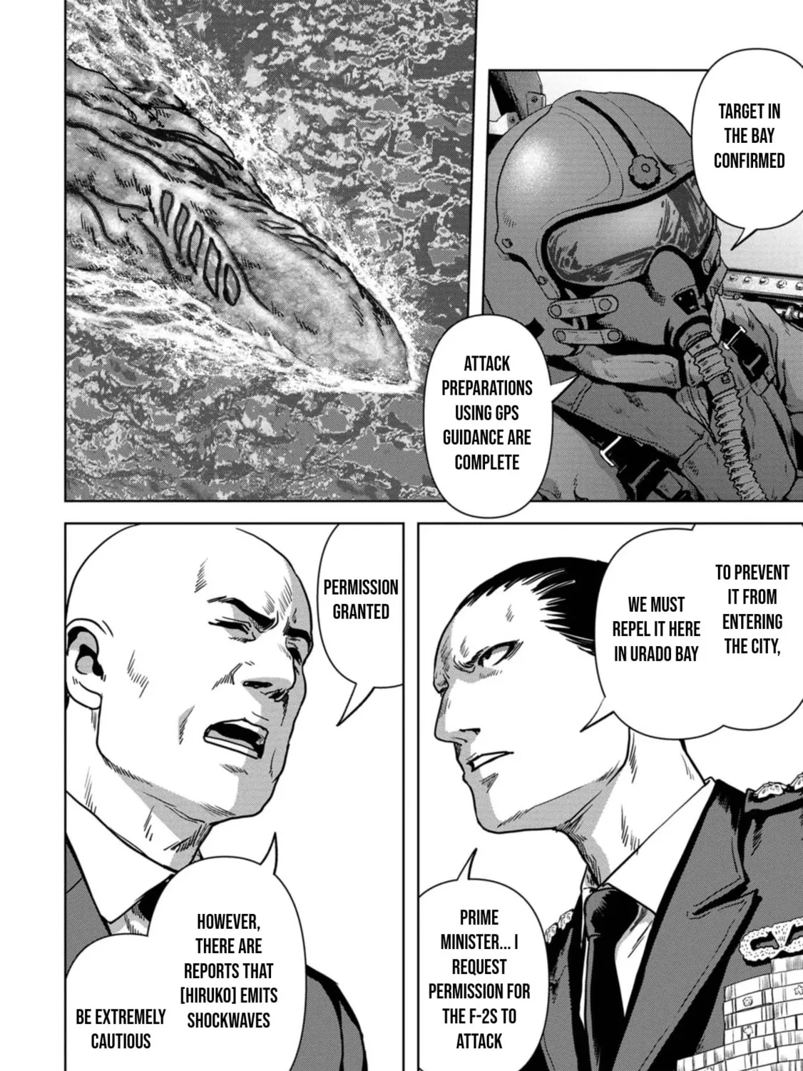 Task Force for Paranormal Disaster Management Chapter 33 page 12 - 