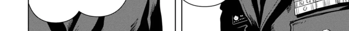 Task Force for Paranormal Disaster Management Chapter 33 page 13 - 