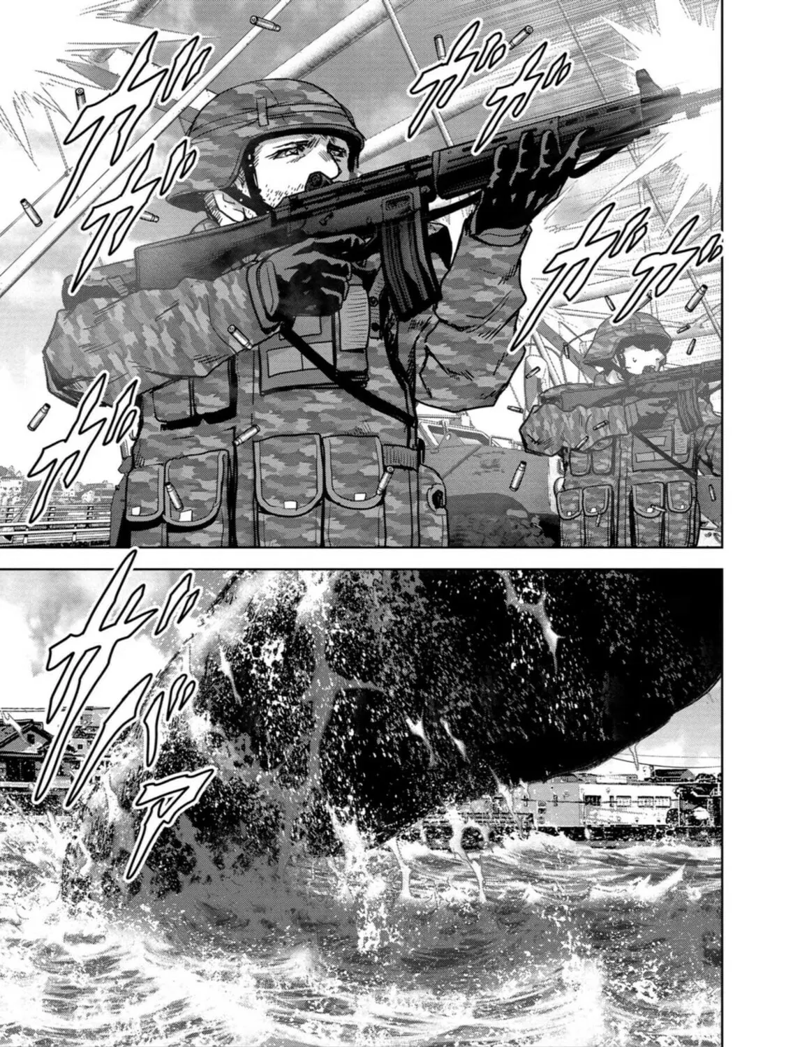 Task Force for Paranormal Disaster Management Chapter 33 page 122 - 