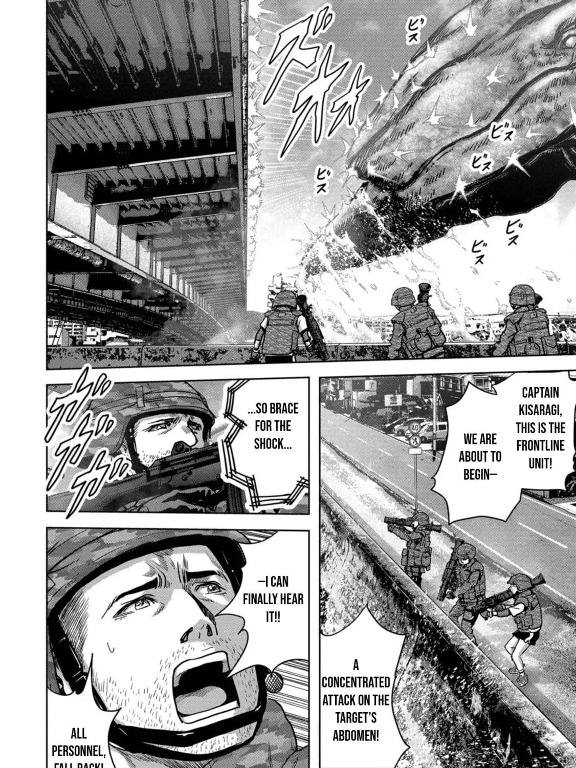 Task Force for Paranormal Disaster Management Chapter 33 page 124 - 