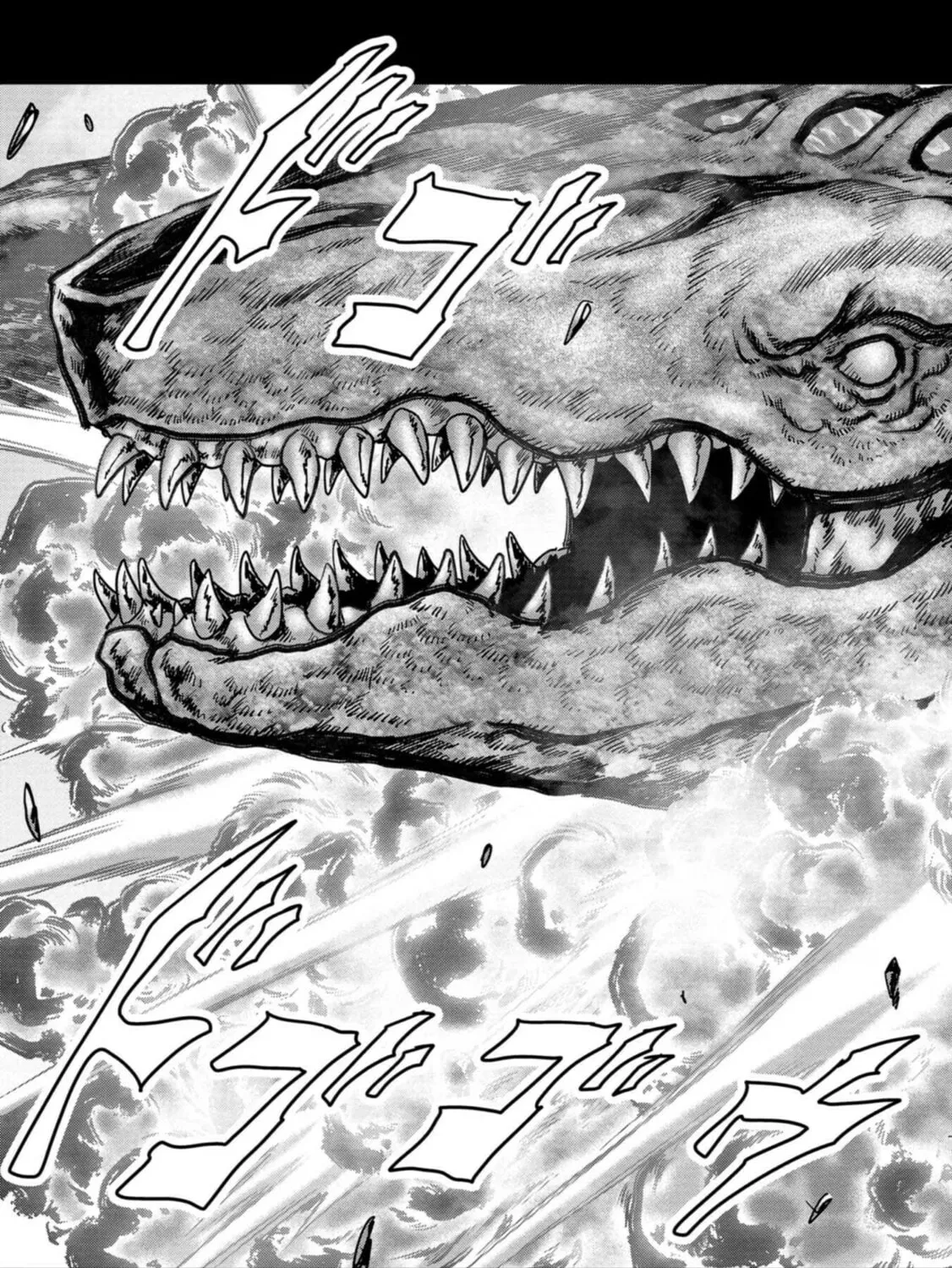 Task Force for Paranormal Disaster Management Chapter 33 page 134 - 