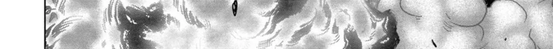 Task Force for Paranormal Disaster Management Chapter 33 page 141 - 