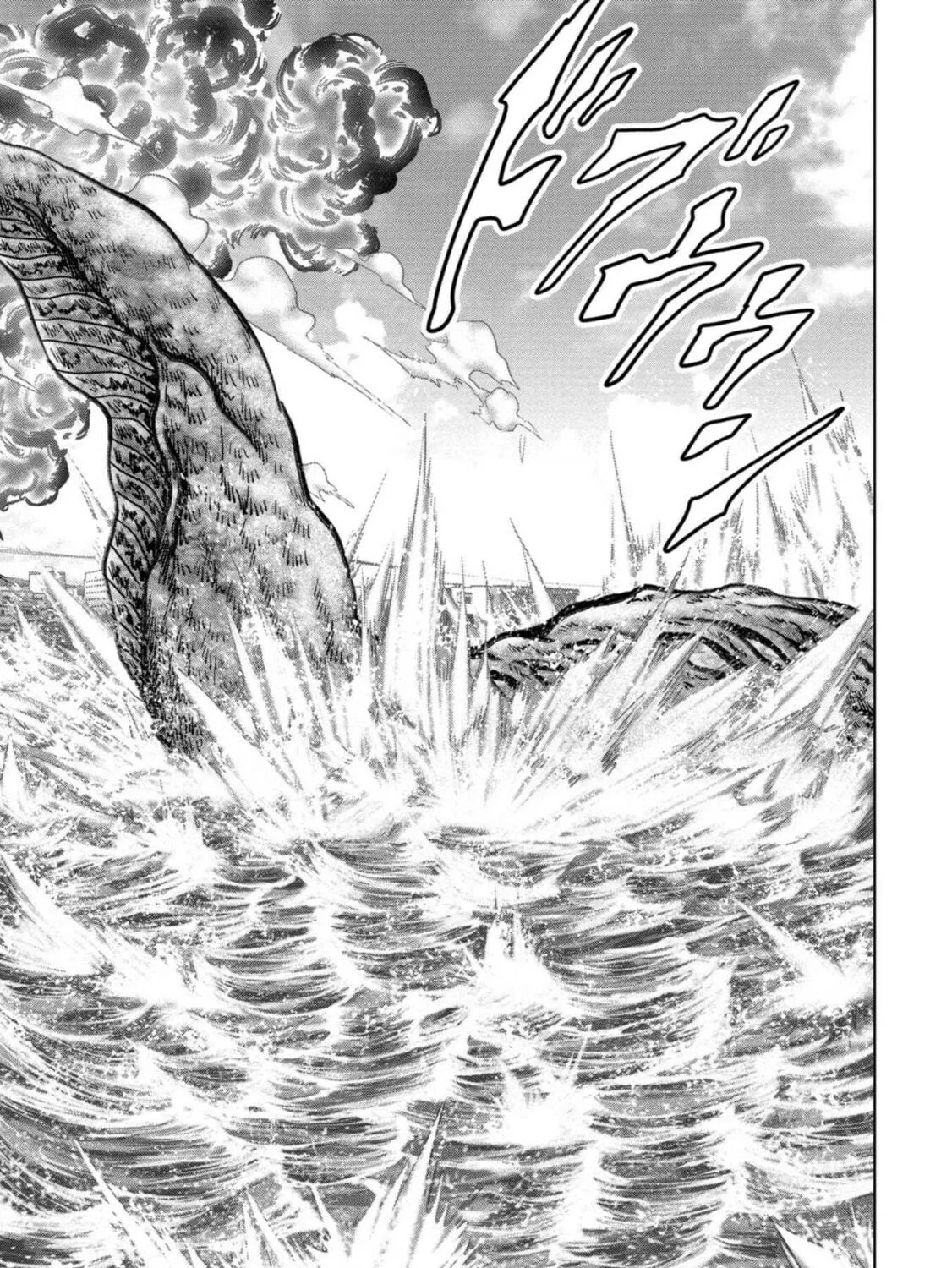 Task Force for Paranormal Disaster Management Chapter 33 page 142 - 