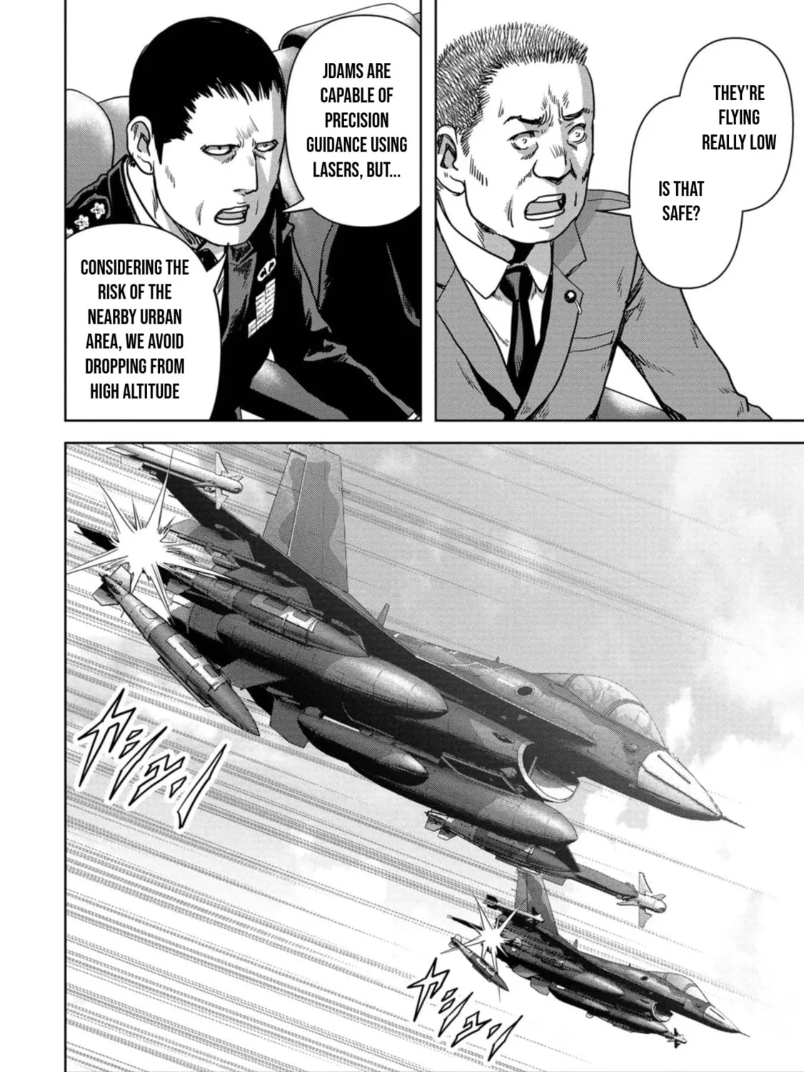 Task Force for Paranormal Disaster Management Chapter 33 page 20 - 
