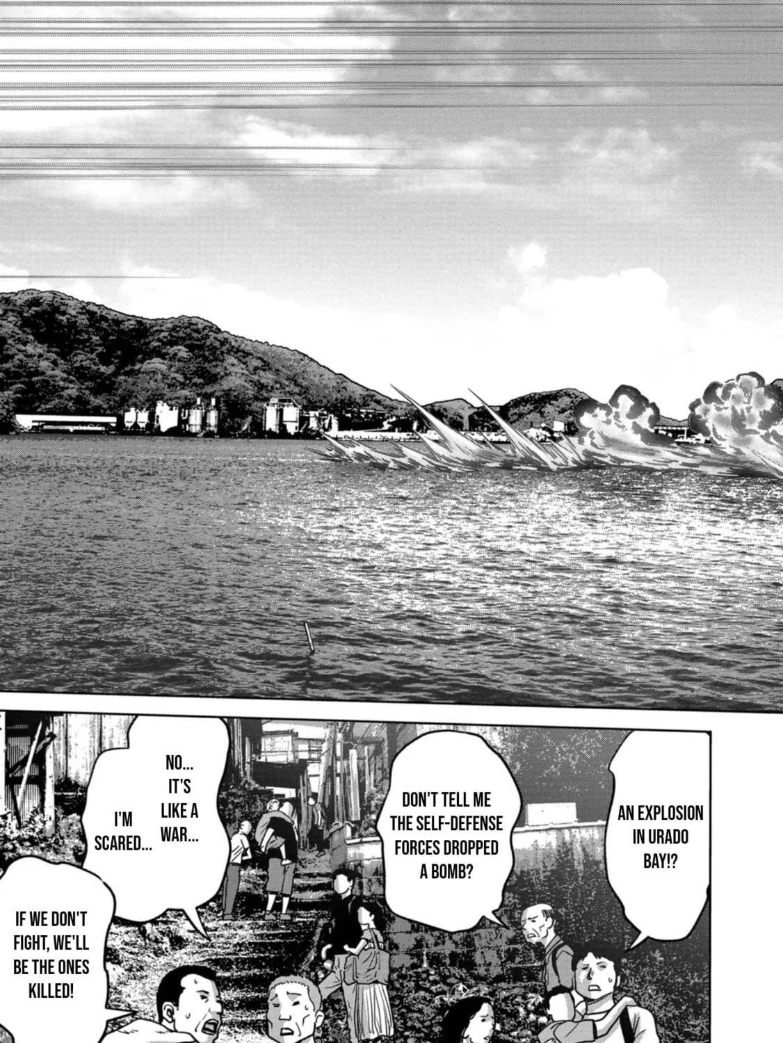Task Force for Paranormal Disaster Management Chapter 33 page 26 - 