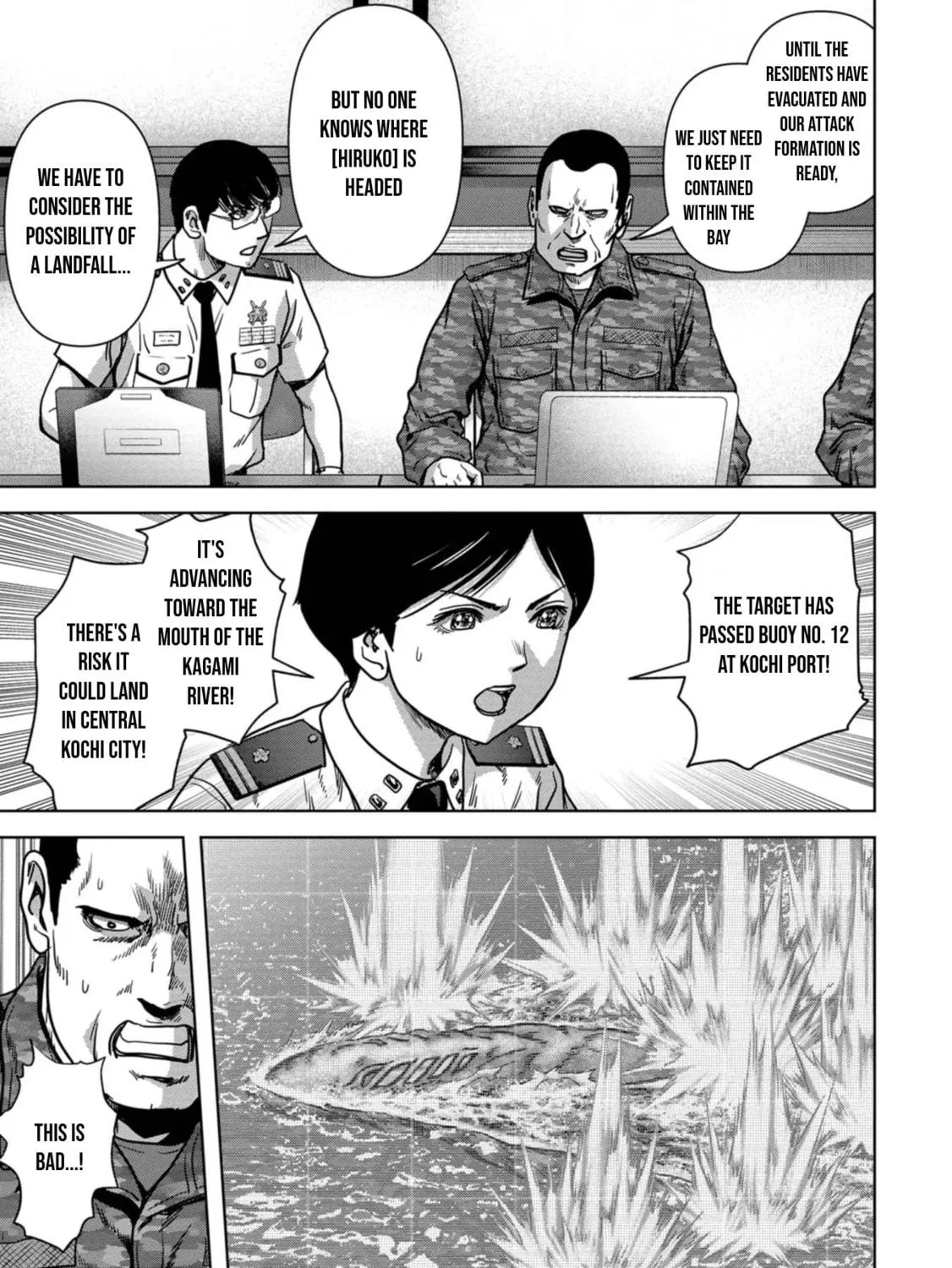 Task Force for Paranormal Disaster Management Chapter 33 page 58 - 
