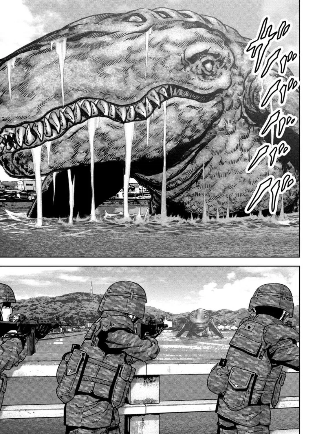 Task Force for Paranormal Disaster Management Chapter 33 page 70 - 