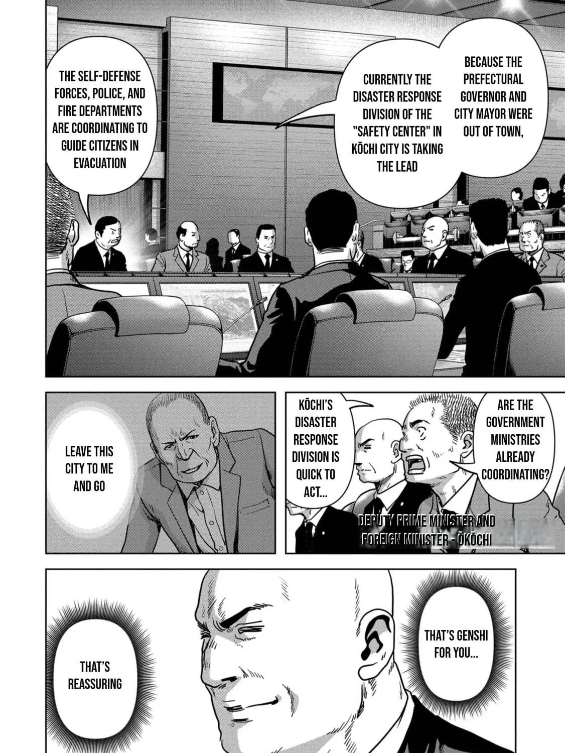 Task Force for Paranormal Disaster Management Chapter 33 page 8 - 