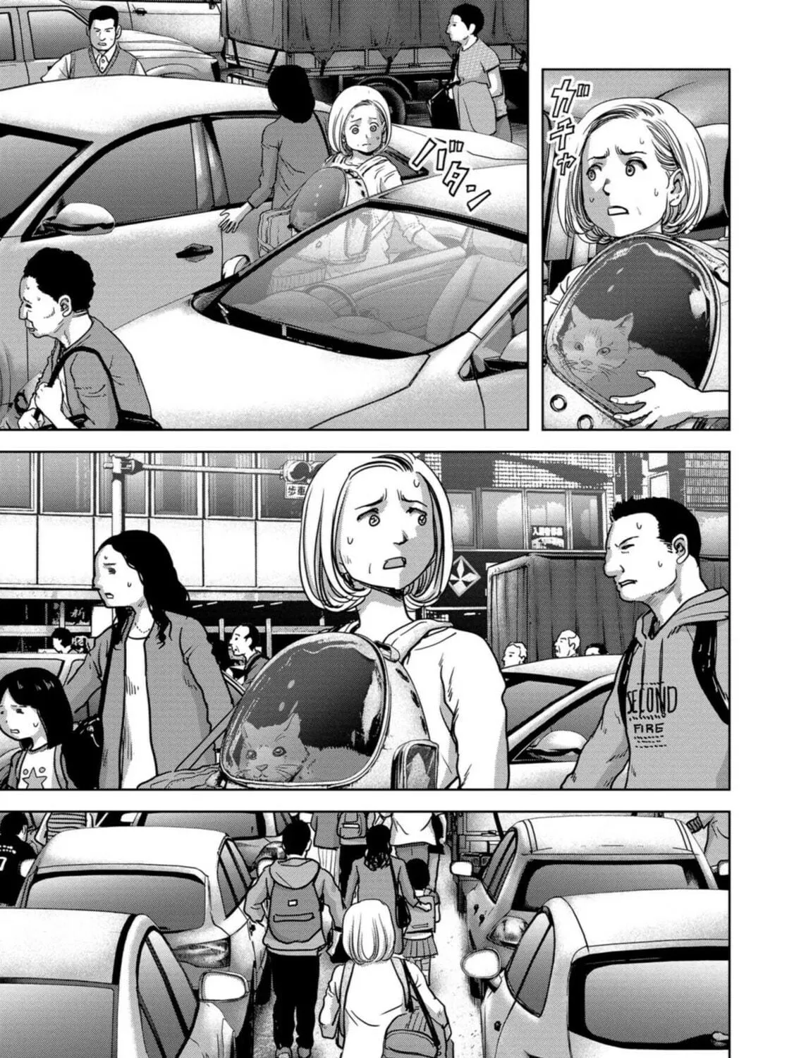 Task Force for Paranormal Disaster Management Chapter 33 page 78 - 
