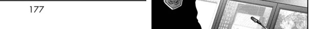 Task Force for Paranormal Disaster Management Chapter 33 page 91 - 