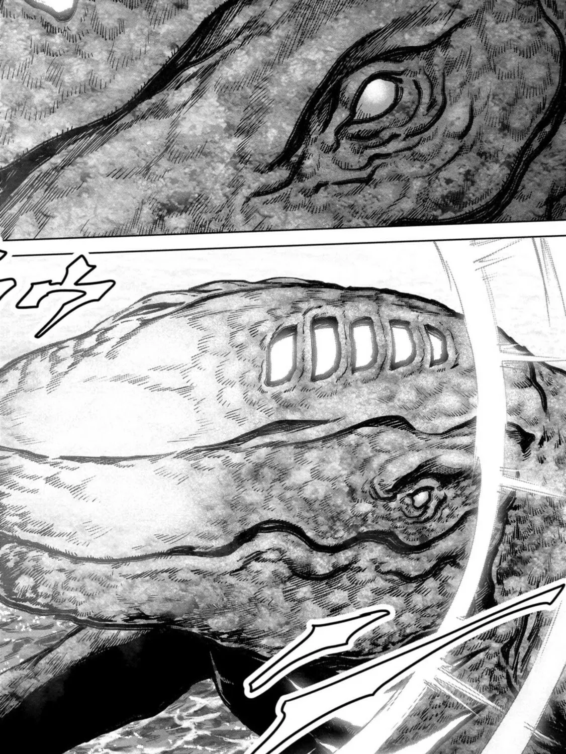 Task Force for Paranormal Disaster Management Chapter 33 page 92 - 