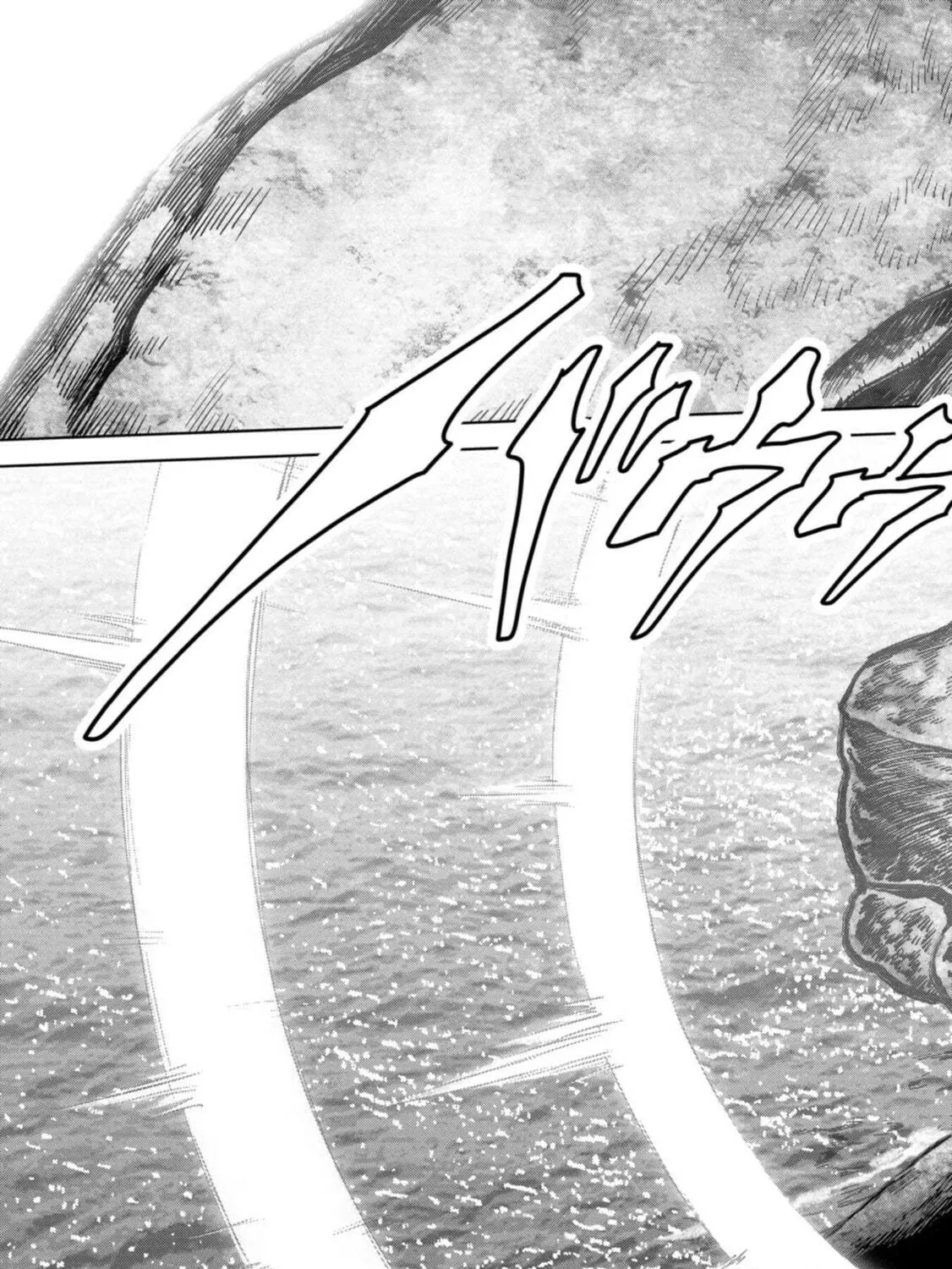 Task Force for Paranormal Disaster Management Chapter 33 page 94 - 