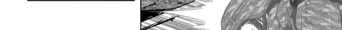 Task Force for Paranormal Disaster Management Chapter 33 page 97 - 