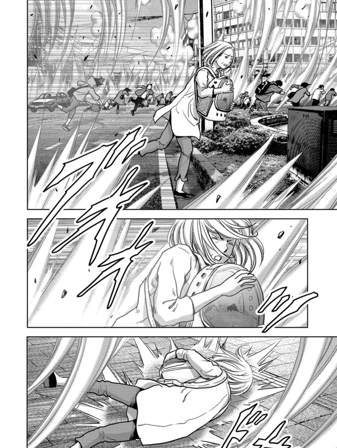 Task Force for Paranormal Disaster Management Chapter 34 page 104 - 