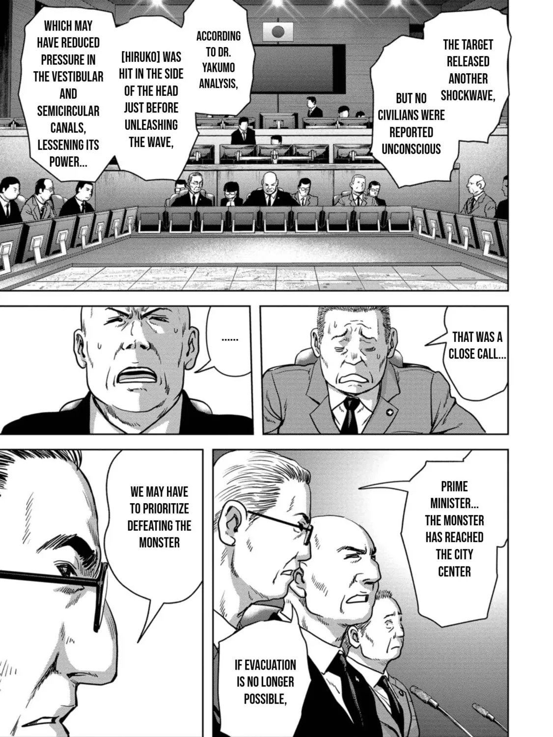 Task Force for Paranormal Disaster Management Chapter 34 page 110 - 