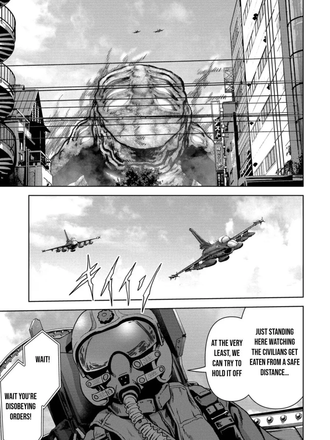 Task Force for Paranormal Disaster Management Chapter 34 page 118 - 