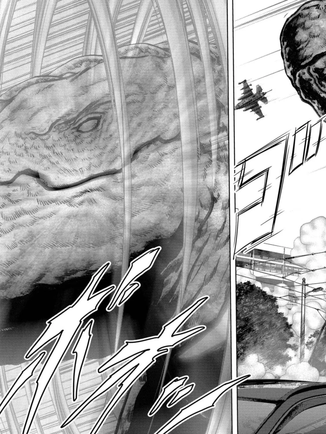 Task Force for Paranormal Disaster Management Chapter 34 page 130 - 