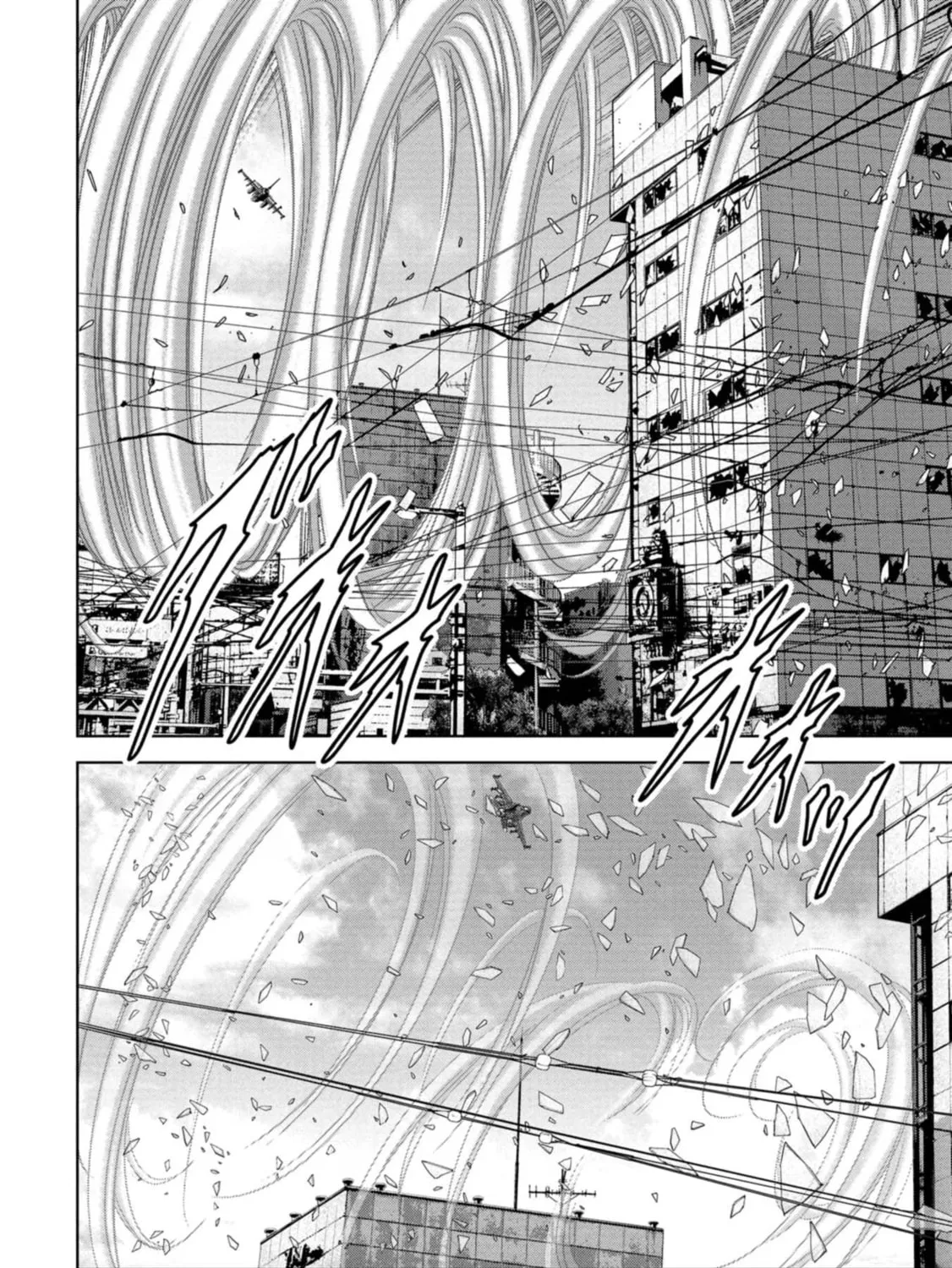 Task Force for Paranormal Disaster Management Chapter 34 page 132 - 