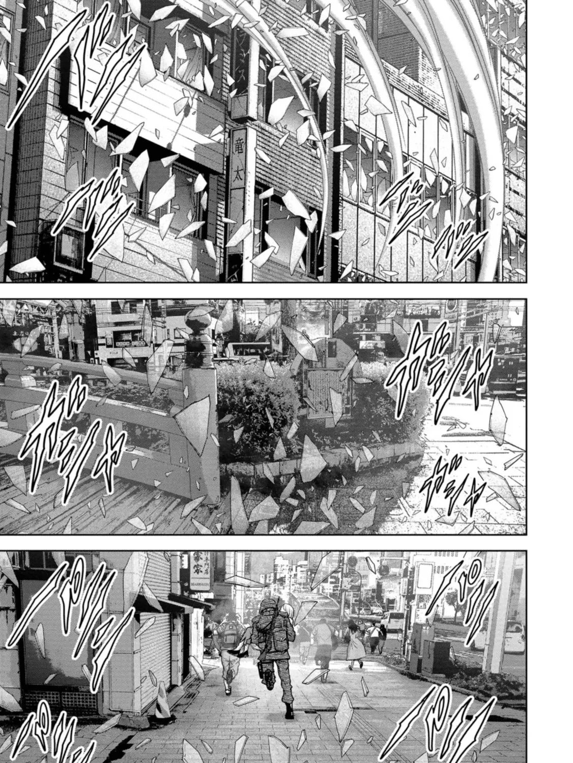 Task Force for Paranormal Disaster Management Chapter 34 page 134 - 